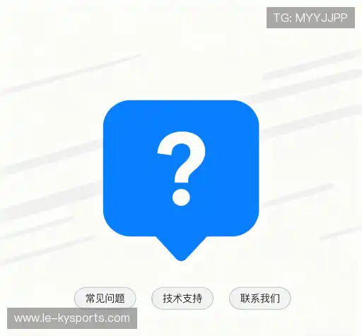 问题解答站